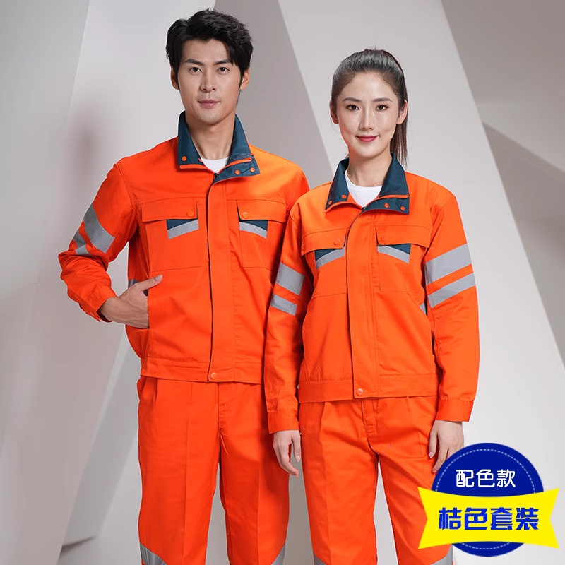 Ropa de trabajo de higiene ambiental multi-reflectante para hombres, ropa de protección laboral verde para el mantenimiento de carreteras y rescate, ropa reflectante