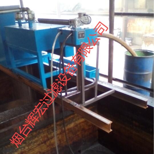 【厂家报价】液体浮油处理浮油回收机管式除油机撇油机