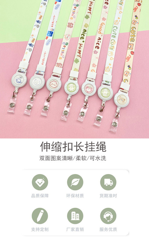 https://www.toonies.cn一體扣套版_01.jpg_800x800.jpg