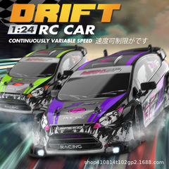 レイラロリモコン車高速ドリフト成人GTR平走車充電電動四駆レース車玩具男の子