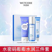 ˮ�ܴa�����VȪ����ˮ���Y����˪���׺�ϴ����ˬ�wˮ�o�wƷ������