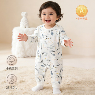 ȫ�ތ����B�w�o�ǋ냺�·�a��������������ļ���냺�B�w��
