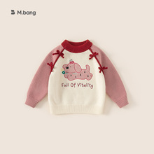 邦选童装冬款衣服女宝宝针织衫内搭儿童上衣蝴蝶结长袖女童毛衣