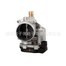 13547588625  A2C53355204  A2C83786800 适用宝马系列 节气门