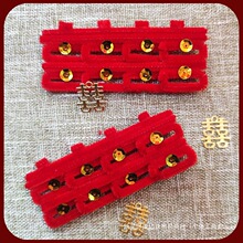 �A�����Y���Y���P���Y��q�^�Ʒ����ϲ�ֽq�z��Ʒ��ĭ���^��