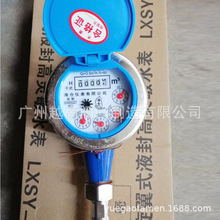 ���}�x�����޹�˾LXSY-15 LXSY-E2�ݼy����ʽˮ�� ���}�������