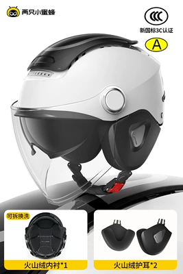 seasons safety helmet TK47 winter, Motosiklet kaskı (dəbilqə) - winter-white-thick-volcanic-velvet-lining-volcanic-velvet-ear-protection-one-size-fits-all-54-62cm-head-circumference-knob-adjustable