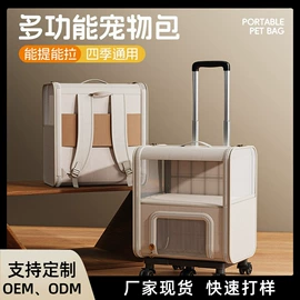 猫猫玩具;猫猫窝/笼/垫;狗狗窝/笼/垫