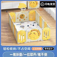 ��ͯ�Α�����҃ȼ��õ������Љ|�냺���o�ڌ����W���ř�С�͘��@