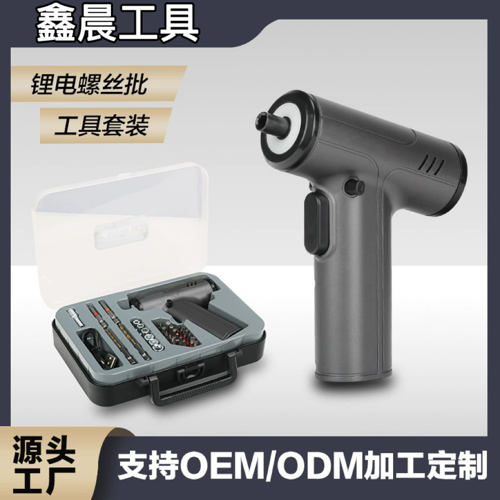Набор перезаряжаемых электрических отверток с литиевой батареей, маленький многофункциональный инструмент для дома