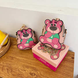 草莓熊儿童斜挎包包网红爆款零钱包直播赠礼品可爱女宝单肩零食包