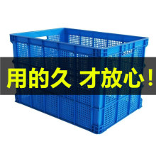 ���Ͽ����D����f�L���μӺ�ˮ����̖�߲˷��b�S���ӹ��S�ռ{����