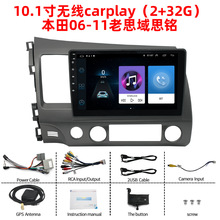 10.1������Carplay2+32G��׿GPS���������������ڱ�����˼��06-11