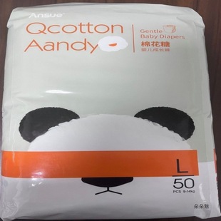 ����ѝ�򲻝�����͸����Ʒ���������޻���