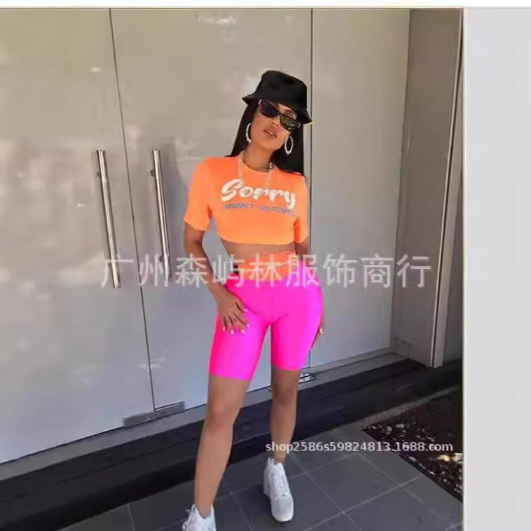 Cross Border New Hip Hop Tight Shorts 80 s Tight Yoga Pants Christmas Rapper Accessories Shorts