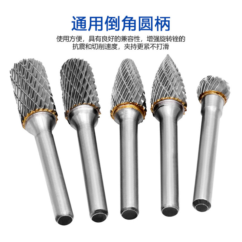 6x10 6x12硬质合金 钨钢磨头 旋转锉铣刀 木工木雕打磨头根雕刻刀