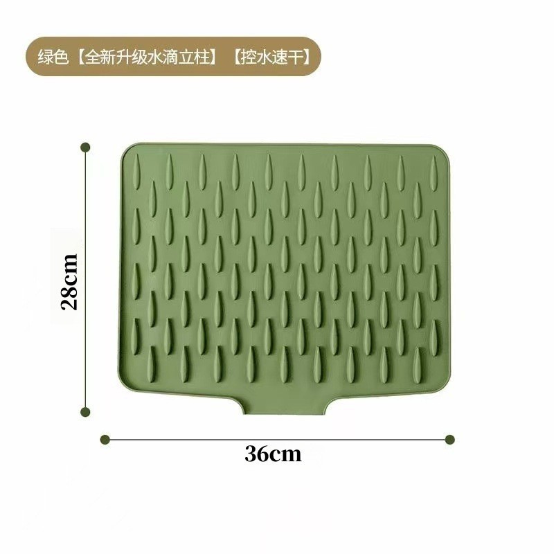 台面斜坡硅胶沥水垫厨房防烫隔热锅垫加厚台面垫子防滑菜板固定垫|undefined
