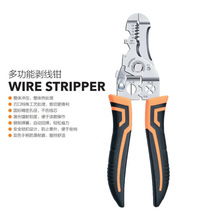 ���Sֱ�N���I�������Q �๦��ʡ��늹��Q���������̲������ù���