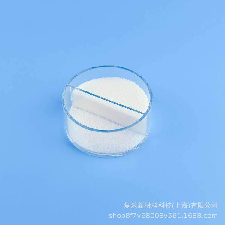 高吸水性树脂聚合物吸水树脂粉末80-300目聚丙烯酸钠SAP吸水树脂