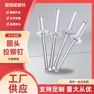 ����b������X�F�A�^��о�T��_���� K ��î�M3.2M4.8 Ҏ���Rȫ