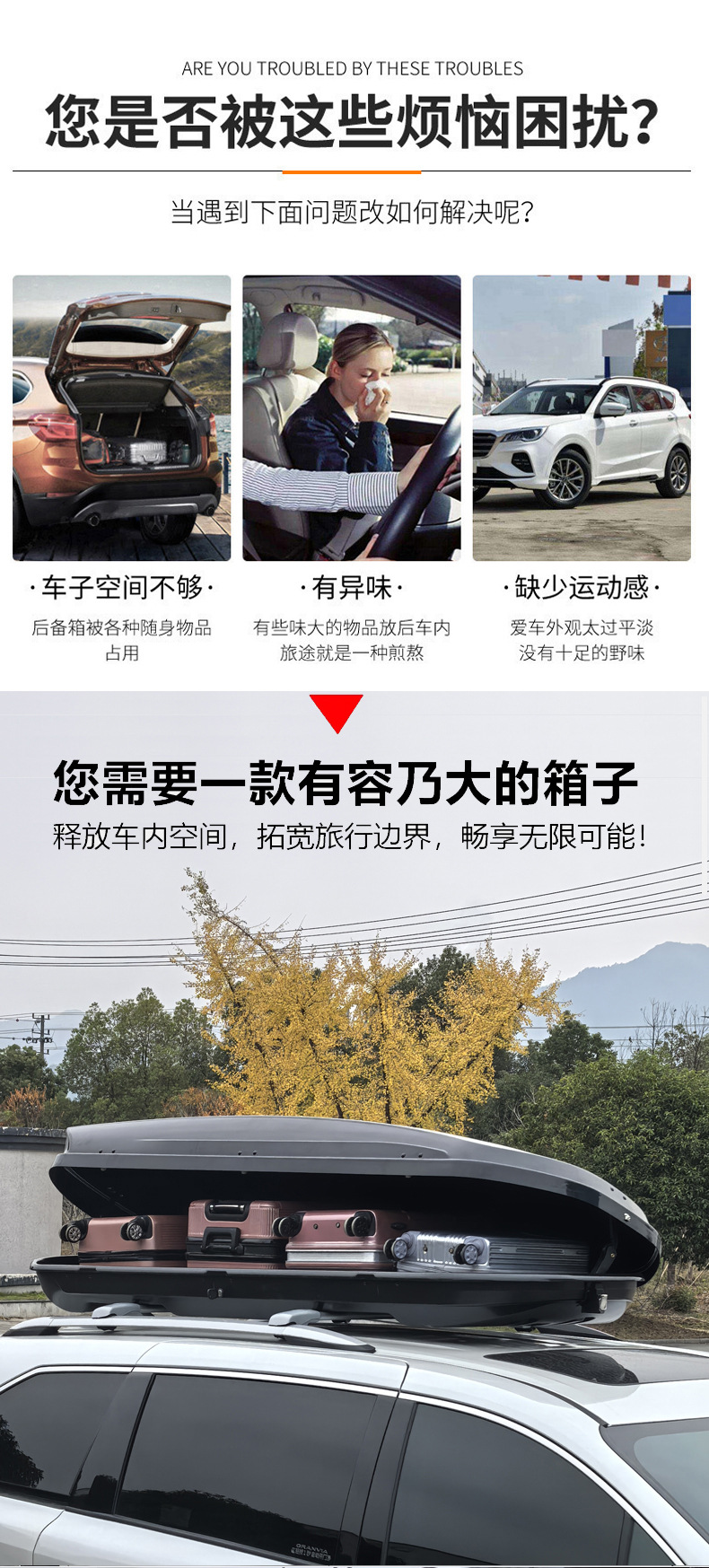详-03