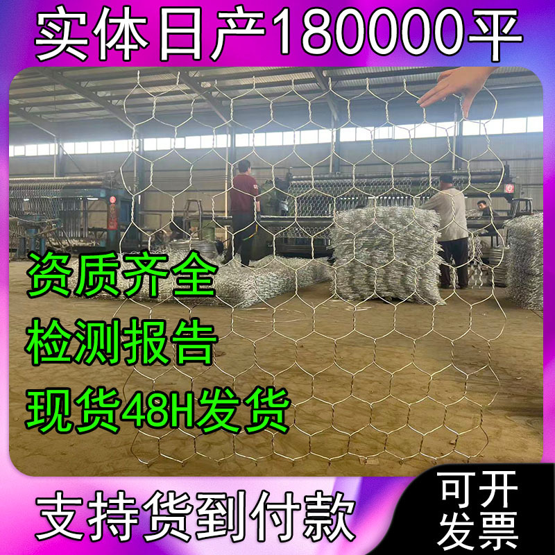 River bank protection Galfan gabion mesh box galvanized lead wire stone cage gabion Reno mattress green mattress factory