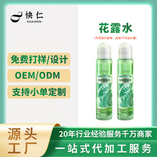 �S�����l��û�¶ˮ���F�������ð���yoem�����N�Ʒ��Ã�ͯ����