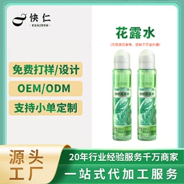 狗狗香波浴液;内衣洗衣液;油污清洁剂