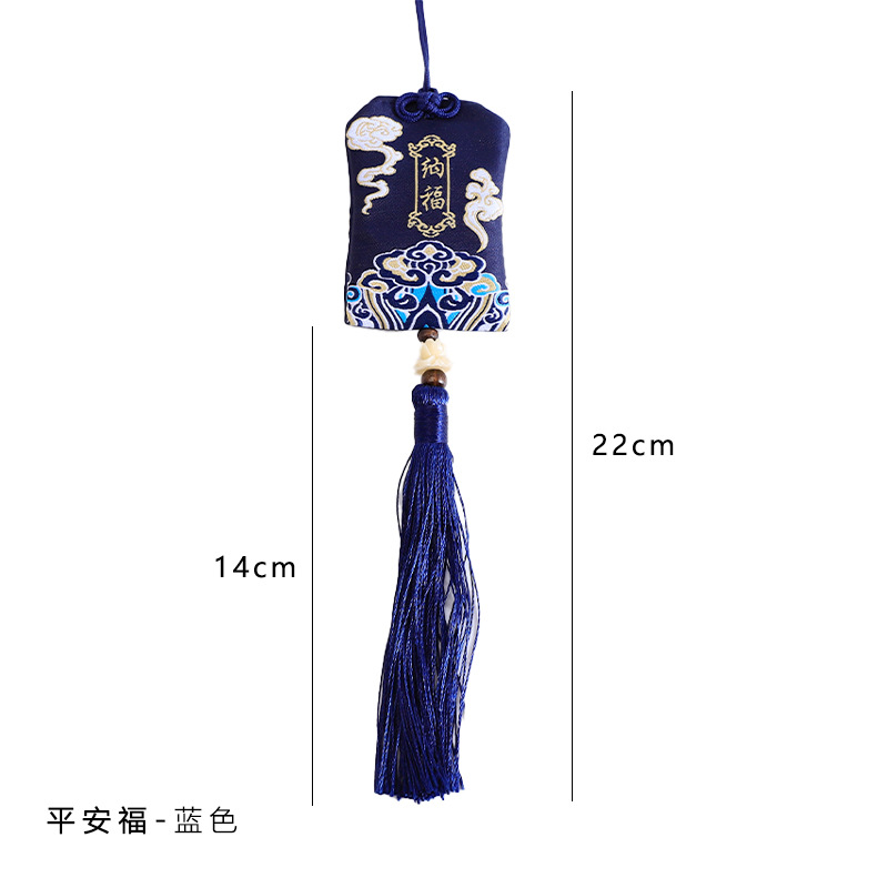 [2026 Año Nuevo] decoración de Año Nuevo calabaza fresa colgante bolso de incienso de estilo antiguo lanterna de Año Nuevo flor de bendición colgante material de arte floral