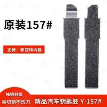 ԭ�b��157̖��܇耳����m�÷Ɓ���ԭ���ۯB��㊲� �ۯB��Ʒ耳��^