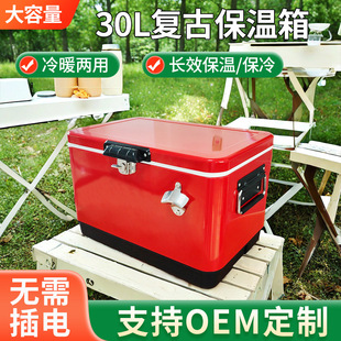30L�͹ű�������ٱ�Ͱ����ʽ���Ͱ ����ơ�Ʊ�Ͱ�҃ȑ��ⶨ��