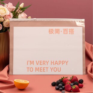 �ٴ���b�������ﶬ�r���rѝ͸������ѝ���m���ѝT������ͯ�b��