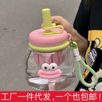 Бутылка для воды 1000 мл, трубочка с разделителем tea/water, широкий горлышко с ручкой и ремешком