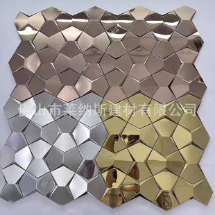 Three-dimensional butterfly stainless steel mosaic tile KTV cafe bar 3D concave and convex metal background wall