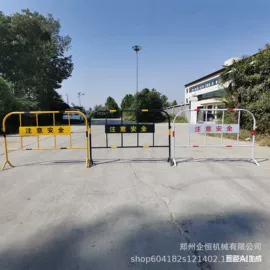 防护栏;防撞设施;道路减速设备