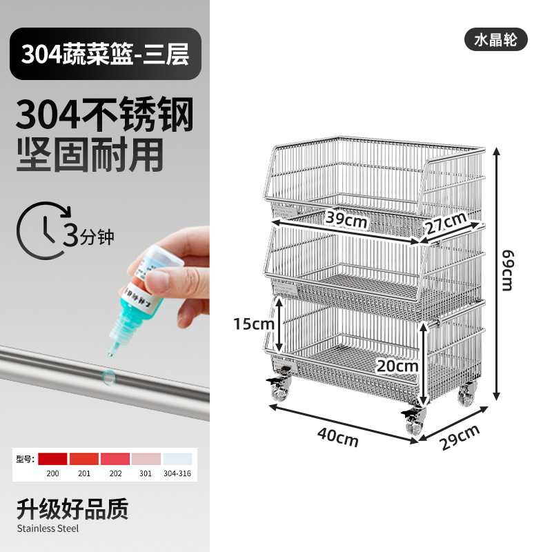 物置棚多層床置き家庭用果物野菜スナック収納棚リビング多機能カート工場卸売り