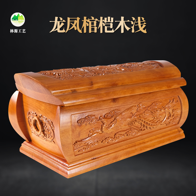 Coffin urn Linyuan craft nail-free Dragon and Phoenix coffin Alder Source manufacturers wholesale solid wood funeral supplies
