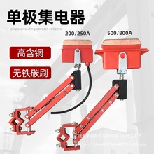 λ| ̼ˢƬ^ 200A500A800AؙCμ