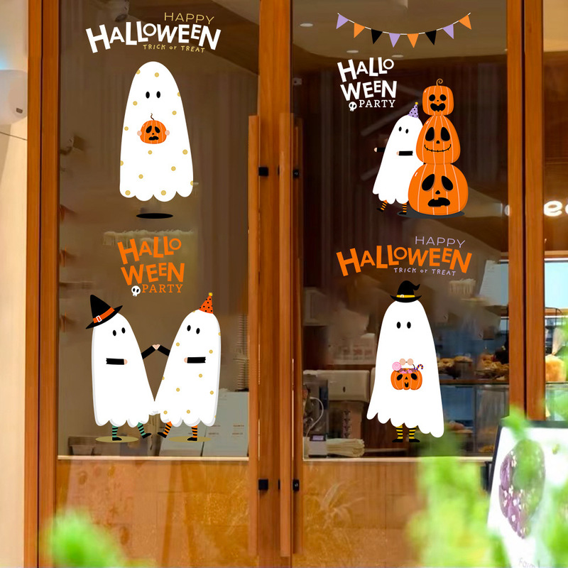 万圣节装饰静电贴纸氛围布置玻璃橱窗门贴HALLOWEEN窗花窗贴双面|undefined