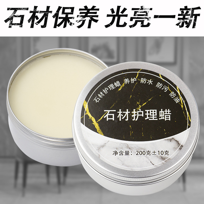 Marble Polishing wax ceramic tile Polish ground floor maintain wax Solid wax Stone nursing