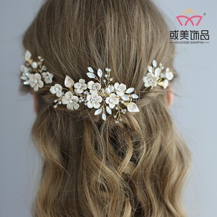 �羳�W�����������Ʒ�^��ֹ�ˮ荺Ͻ��մɰl�AŮ�l����h���b