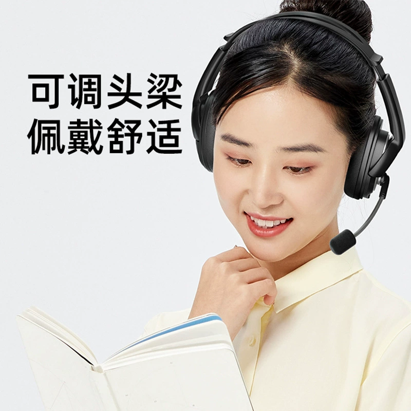 Ноутбук HP 惠普, наушники, музыкальный микрофон, 100+, 2 в 1