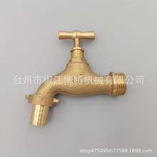 ��ʽ�S�~���_���@ˮ������������ɰˮ���^4�ֹ���ˮ�׿羳����