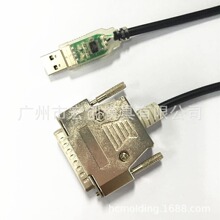 USB-RS485-DB25 USB�DDB25����CNC�C��RS485��̖�D�Q�� FT232R