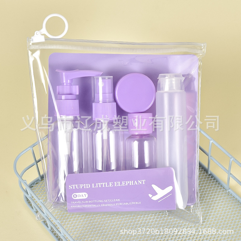 分装瓶旅行5件套装 化妆品喷雾爽肤水洗发水沐浴露面霜乳液膏霜瓶