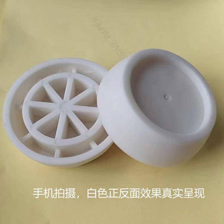 Washing Machine Rubber Feet with Vibration Reduction, Universal Fit