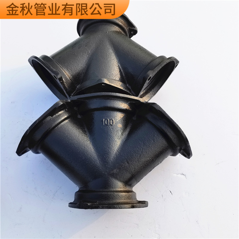 B型Y四通管柔性B型铸铁管现货 柔性接口机制铸铁排水管件透气管-阿里巴巴
