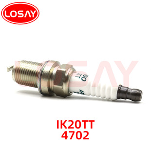 IK20TT 4702 spark plug is suitable for Volkswagen Golf Lavida Honda Fengfan Accord Audi A4 A6 A8L