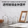 空杯带罩金钟罩水晶蜡烛杯