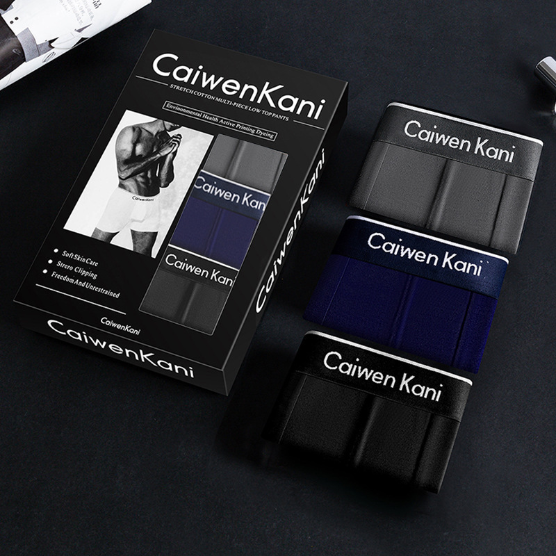 Men's Underwear Modal Pure Cotton Breathable Boxer Briefs Graphene Boxer Shorts Gift Box Tin Box Men's Underwear Modal Pure Cotton Breathable Boxer Briefs Graphene Boxer Shorts Gift Box Tin Box